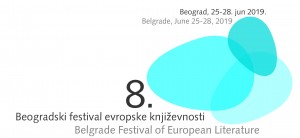 8. Beogradski festival evropske knjizevnosti_logo