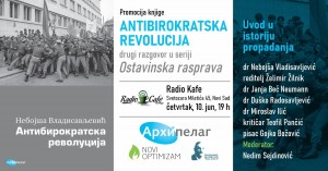 Antibirokratska revolucija_Ostavinska rasprava u Novom Sadu